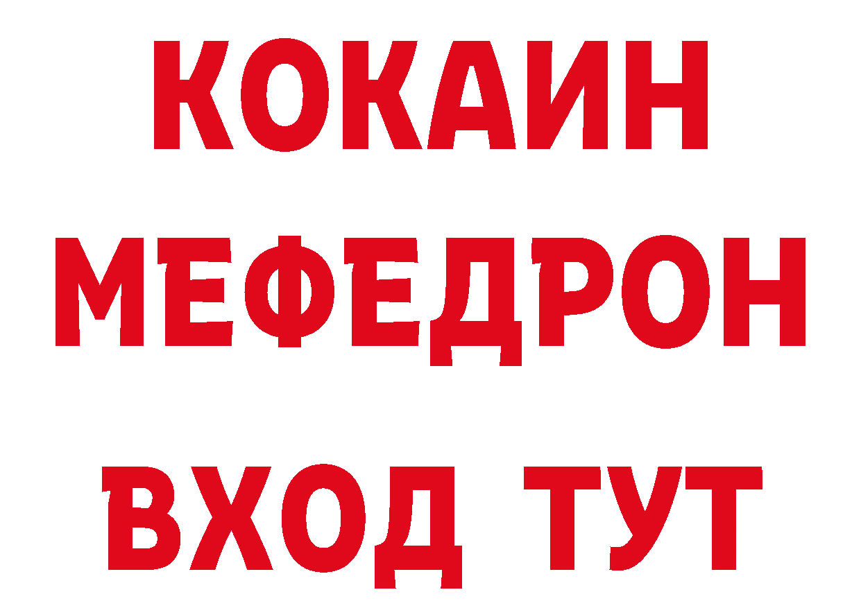 Конопля гибрид как войти дарк нет кракен Красный Сулин